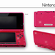 Illustration for article titled The Coolest Looking Nintendo 3DS Is The Customized One